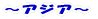 ��48000�`�@�q���Ж���