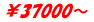 ��25000�`