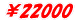 ��43000�` 