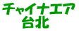 �A�V�A�i�q�� �A�W�A 