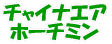 �A�V�A�i�q�� �A�W�A 